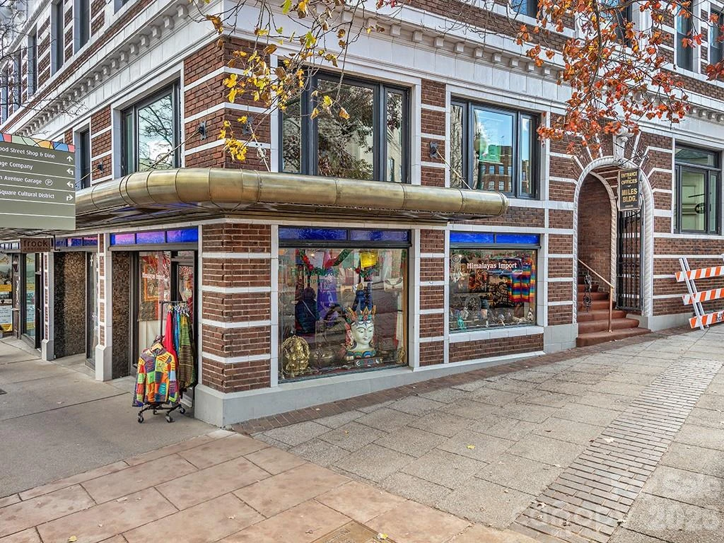 14 Haywood Street - Photo 6