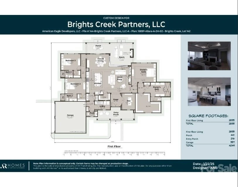 142 Elkton Court - Photo 2