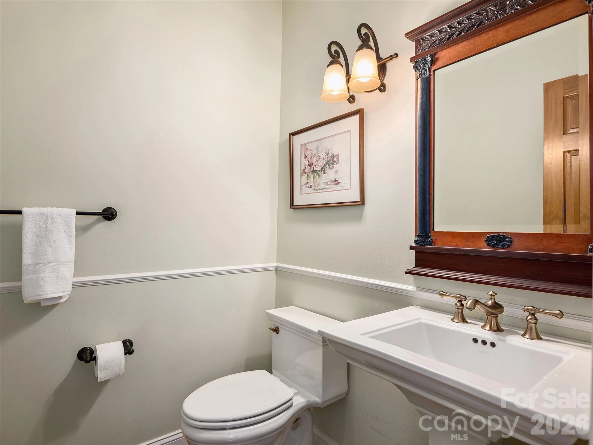 608 Upper Sondley Drive - Photo 16
