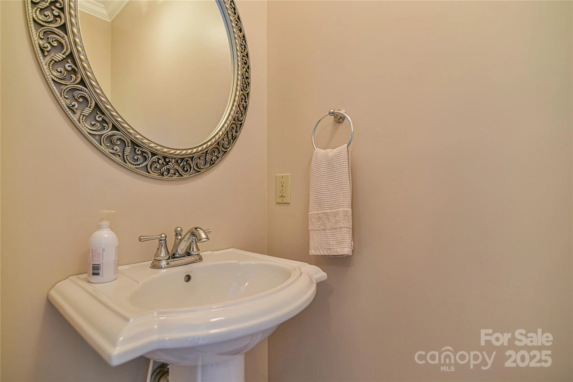 90 High Lake Drive - Photo 16