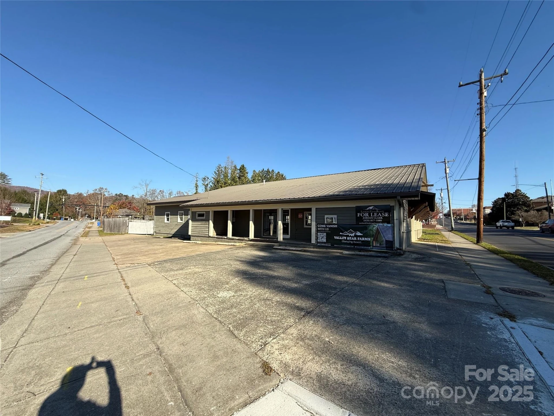 280 S Broad Street - Photo 13