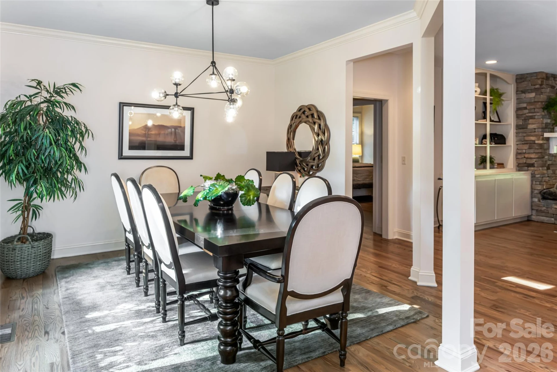 300 White Pine Drive - Photo 8