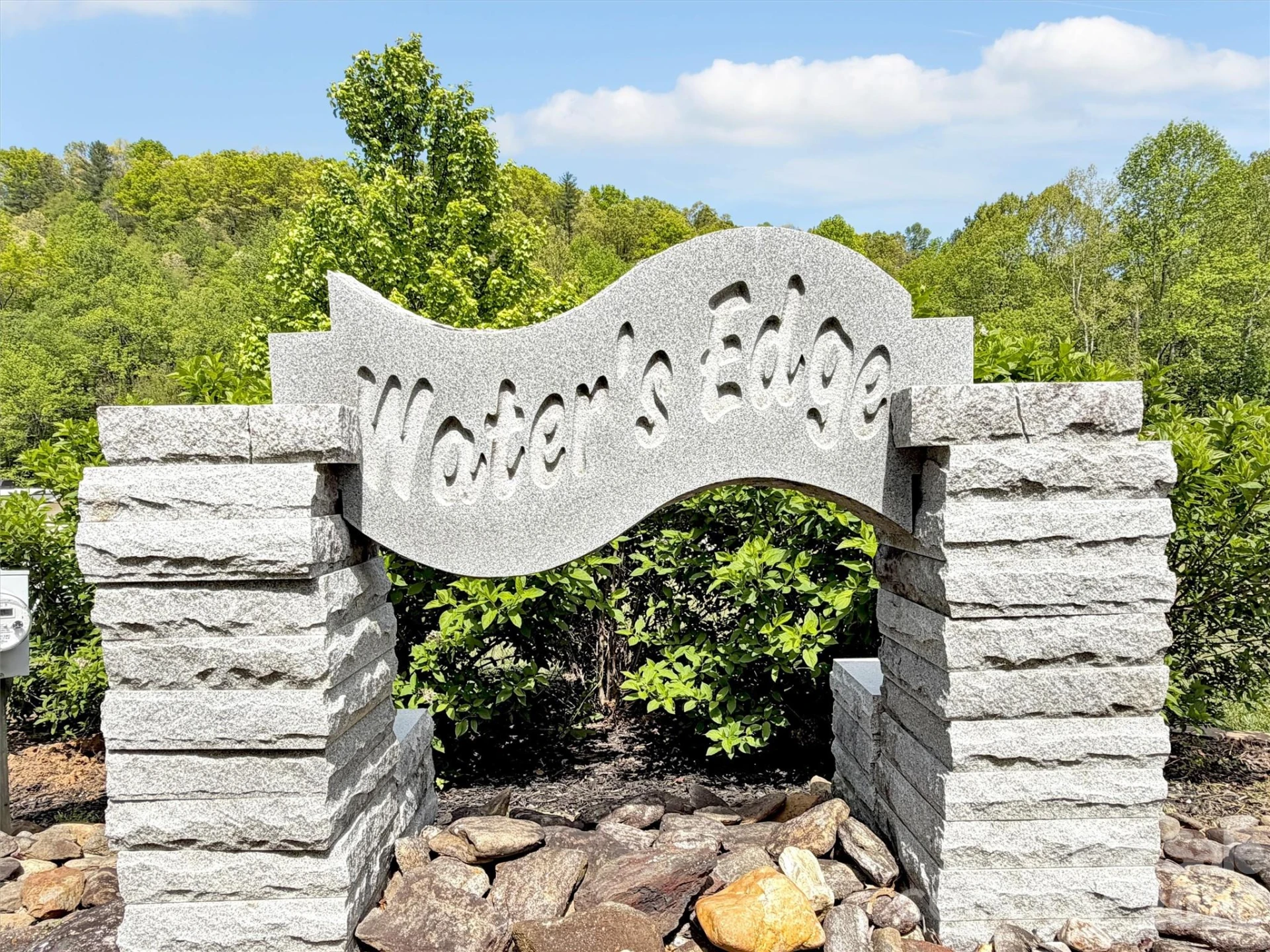 21 Swift Stream Lane - Photo 45