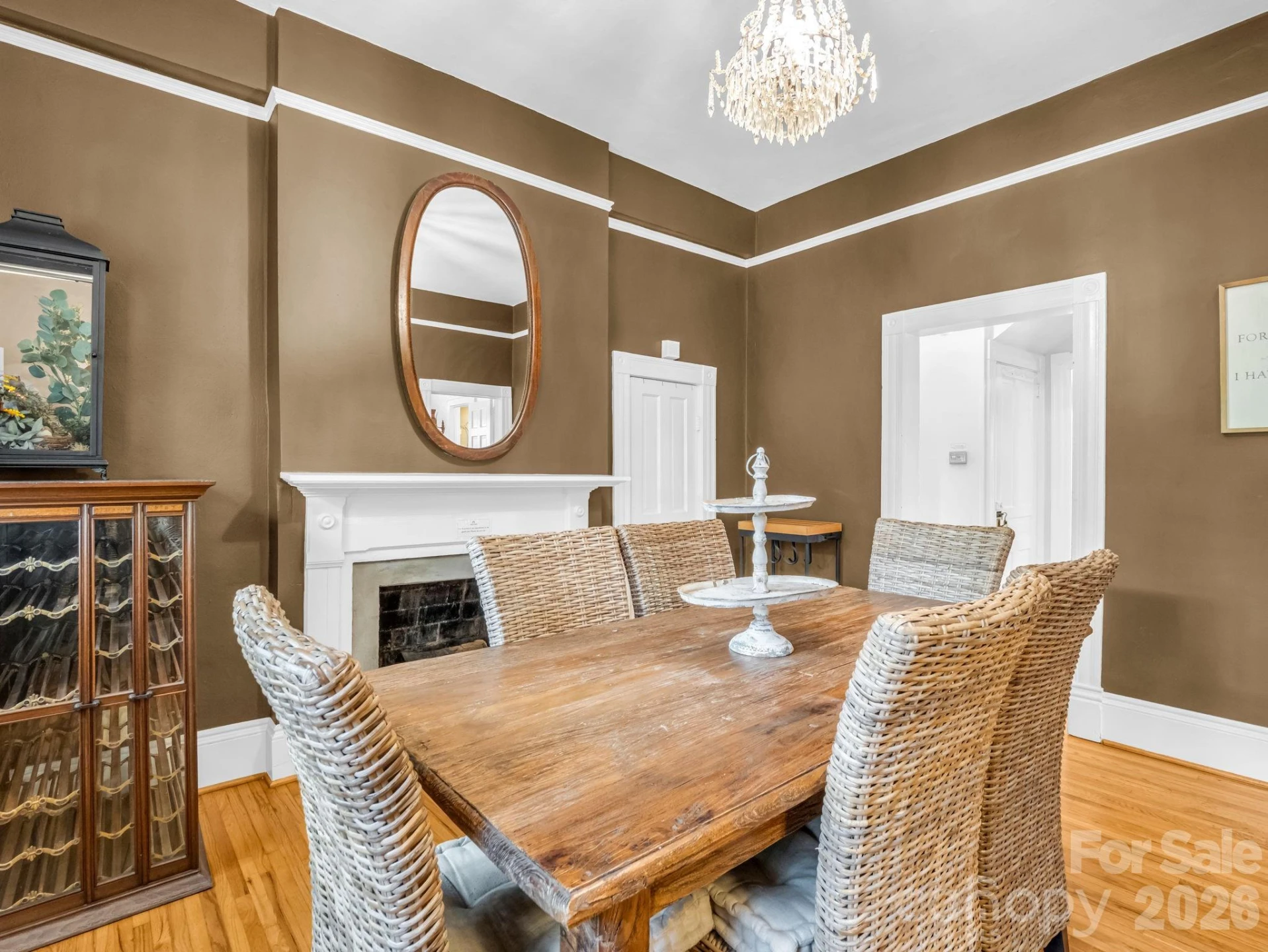 536 Maple Street - Photo 24