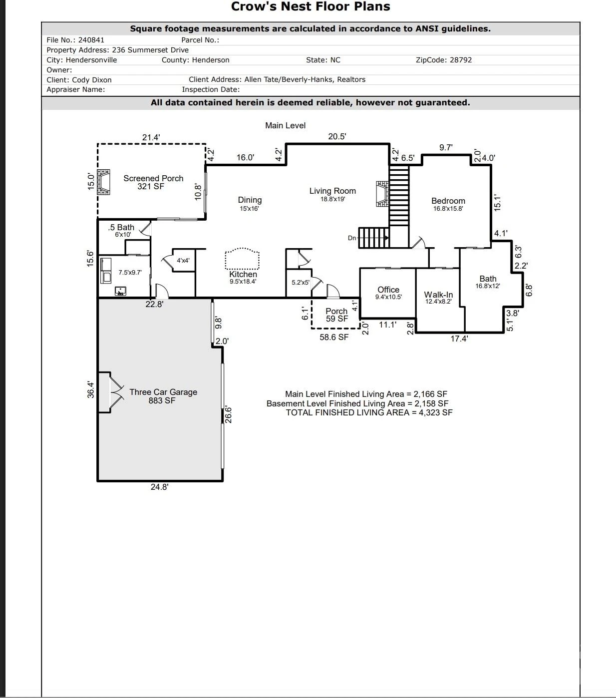 236 Summerset Drive - Photo 46
