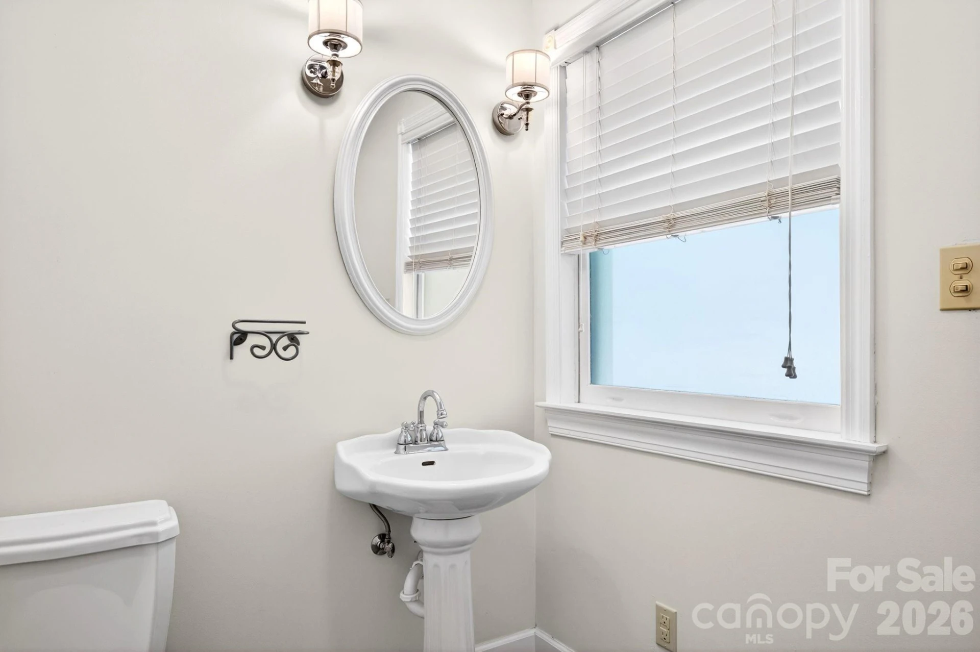 58 Randall Drive - Photo 17