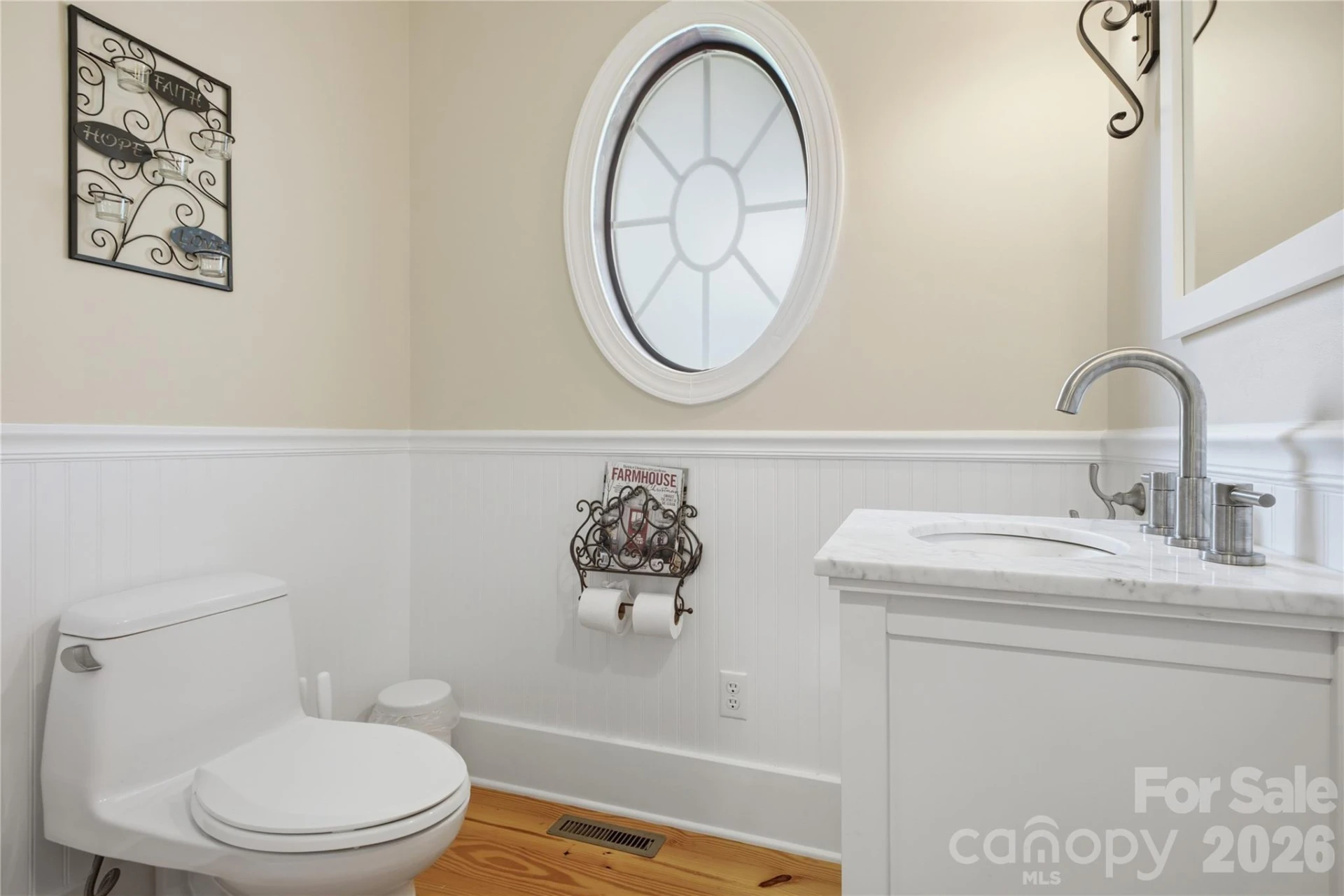 227 Black Bear Cove - Photo 21