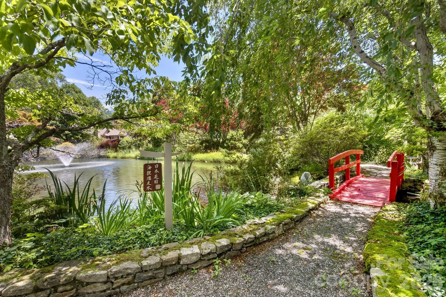 9 Ridge Terrace #9 - Photo 27