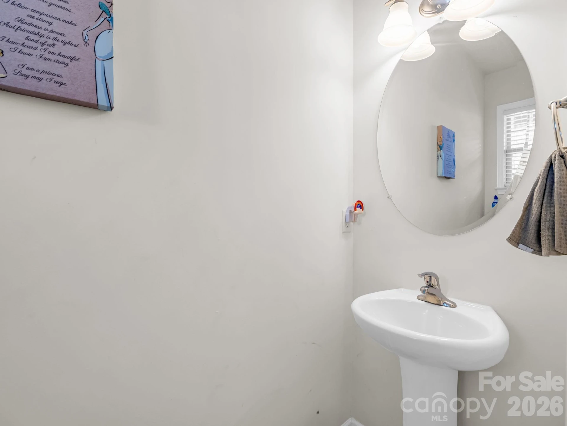 198 N River Road - Photo 7