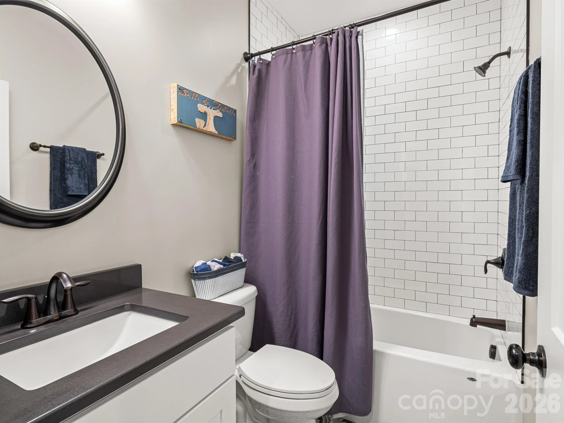 117 Dangerfield Court - Photo 17