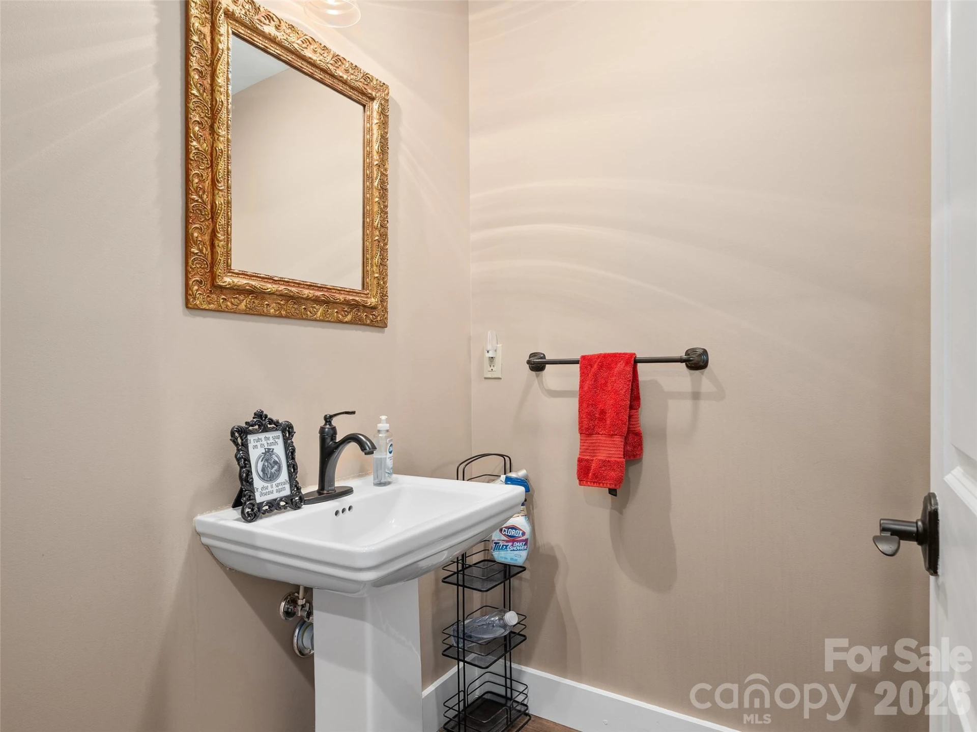 39 Maplewood Drive - Photo 8