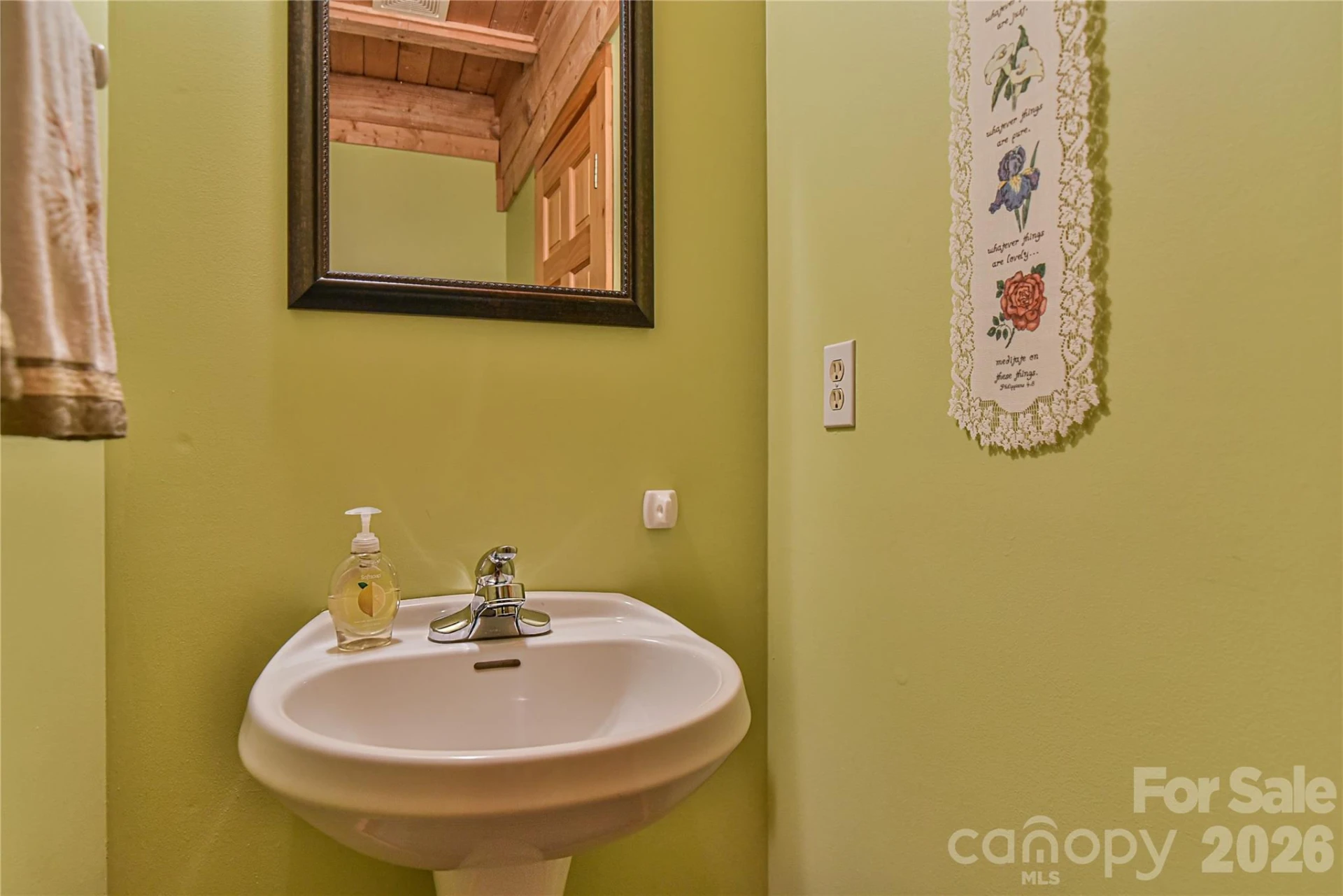 27 Winn Drive - Photo 33