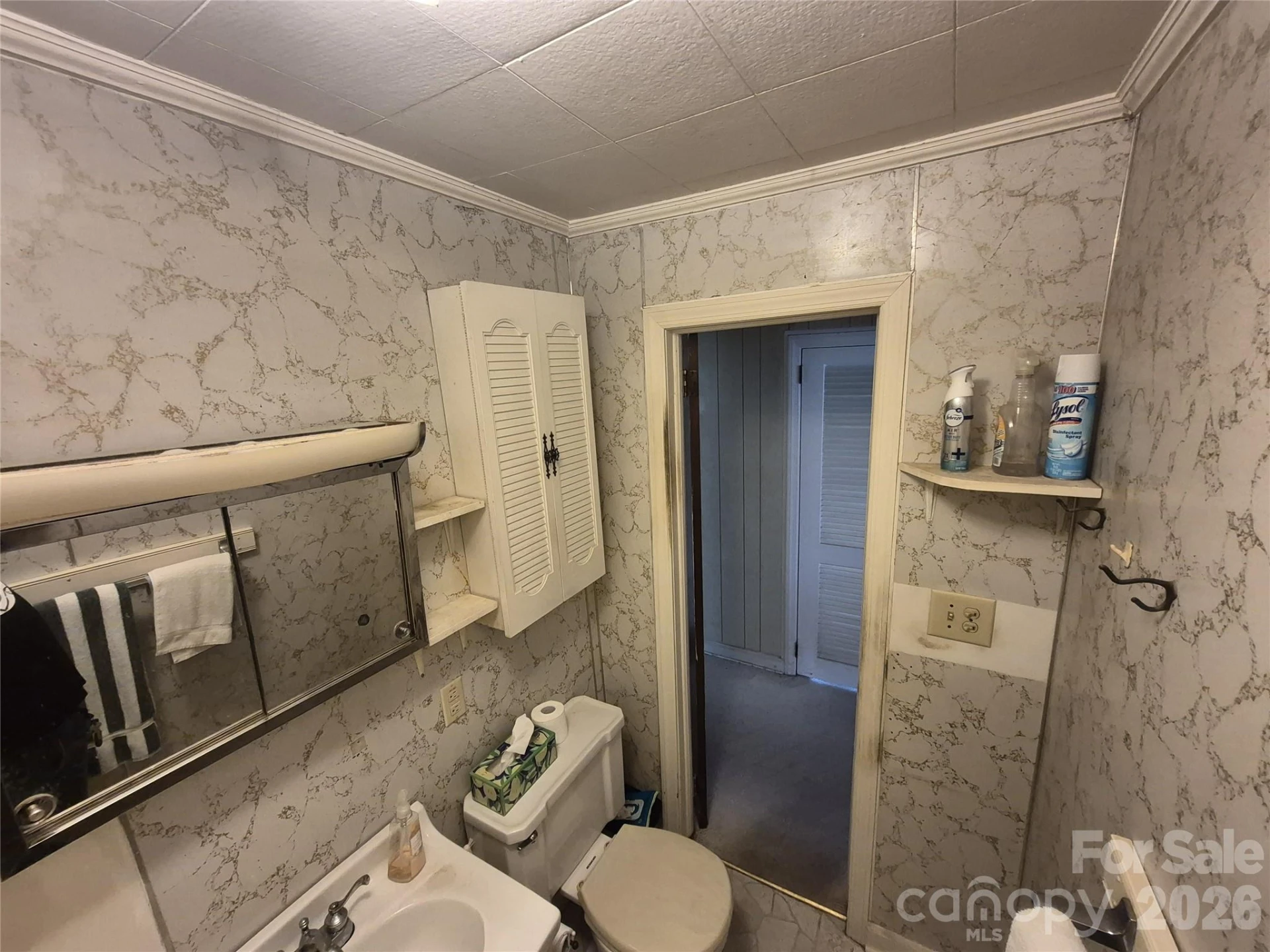 16 Shannon Drive - Photo 22