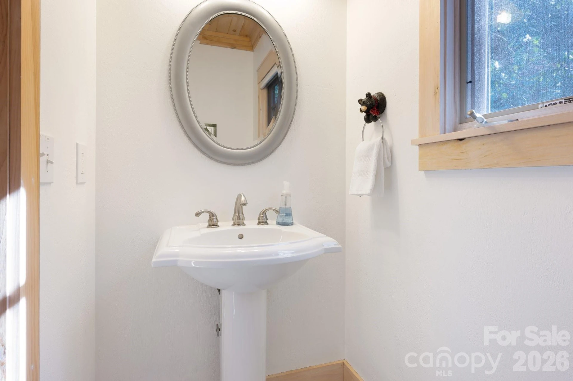 18 Wood Haven Lane - Photo 20