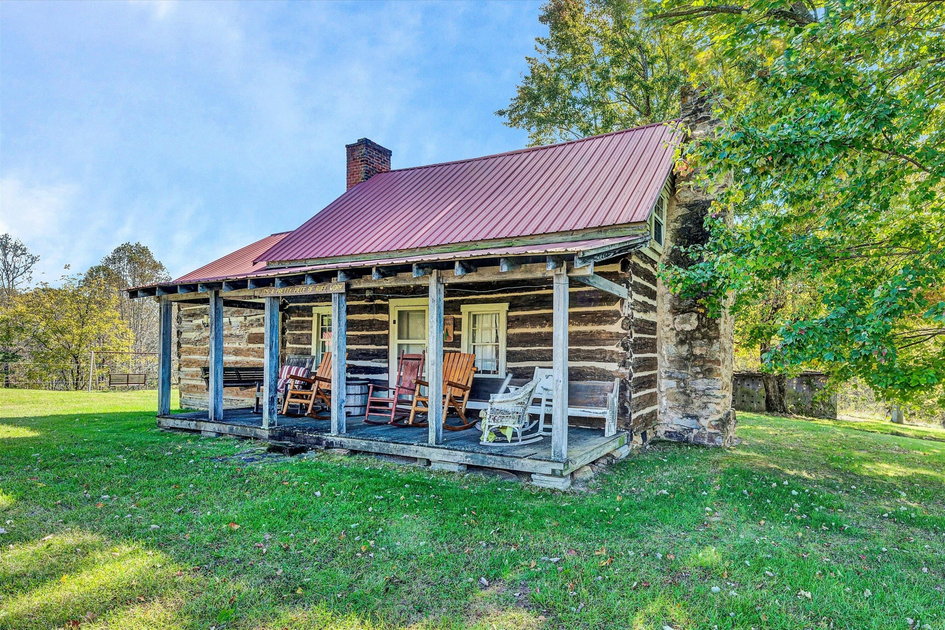 1155 Gaston RD
