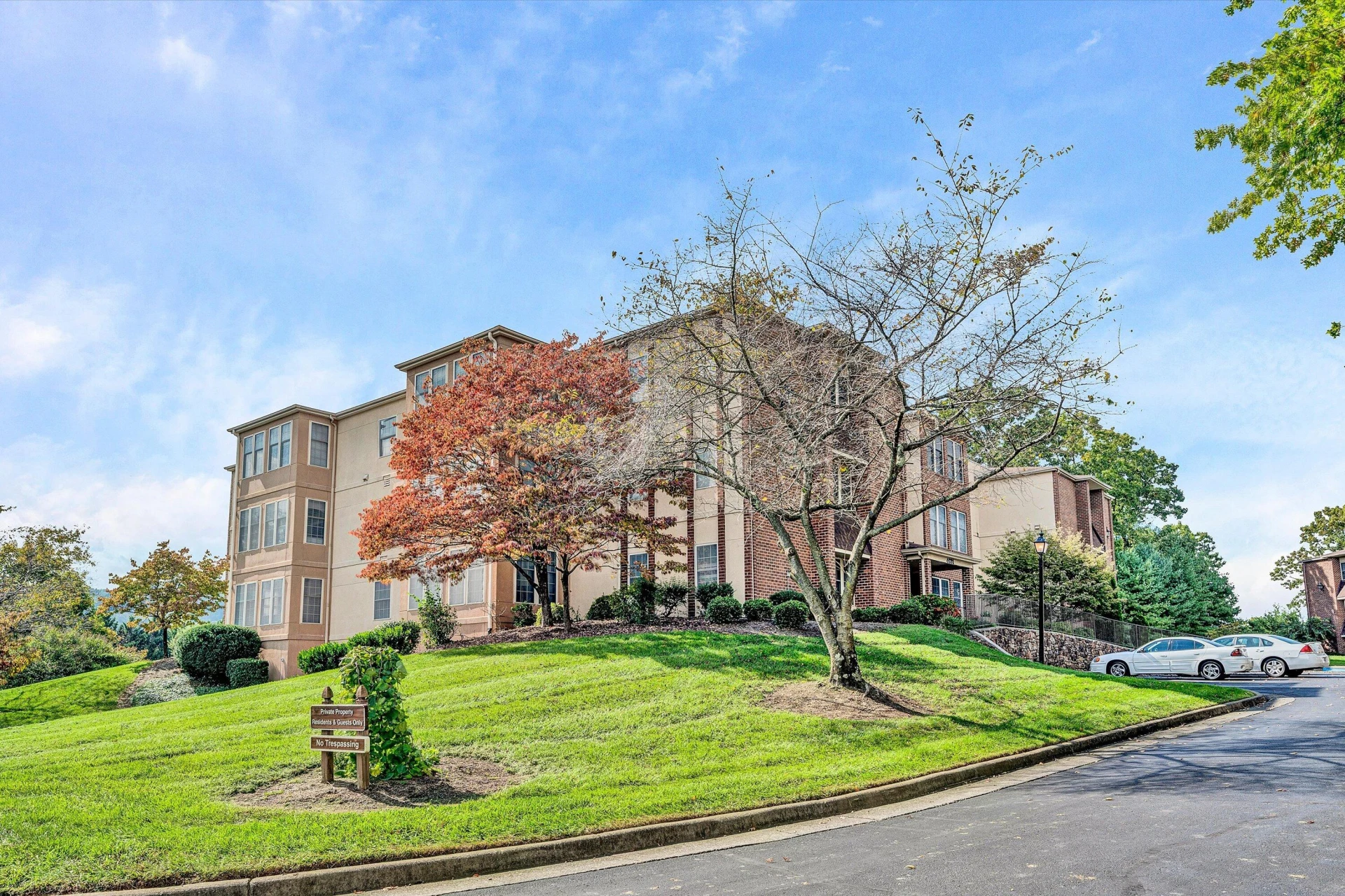 4631 Heather DR SW #209 - Photo 2