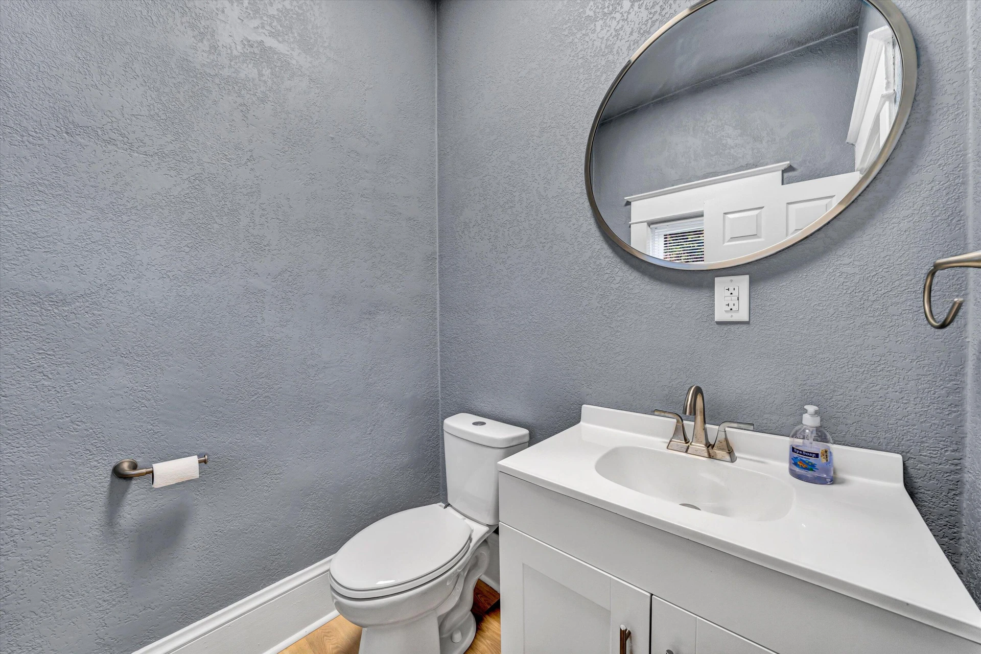 809 Elm AVE SE - Photo 15
