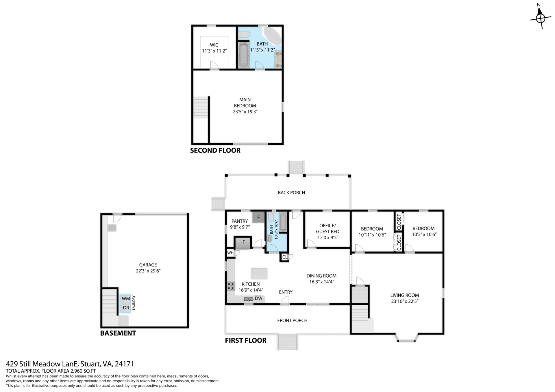 429 Still Meadow LN - Photo 85