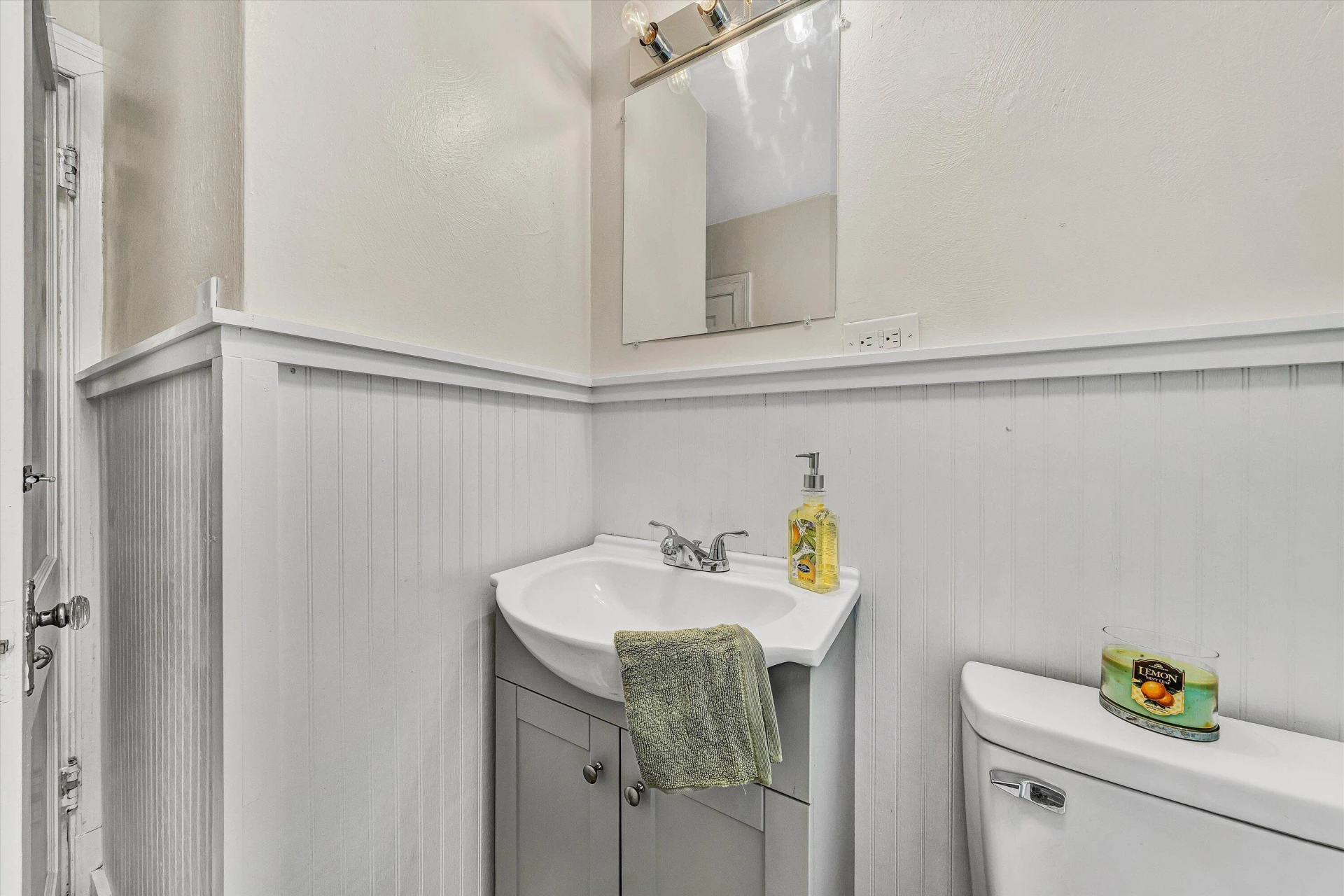 2603 Chatham ST NW - Photo 20