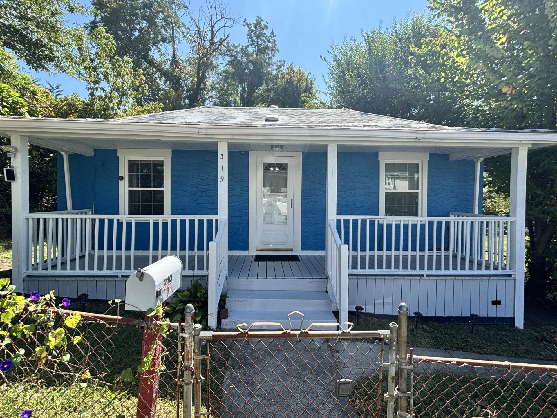 319 E Hazel ST - Photo 2