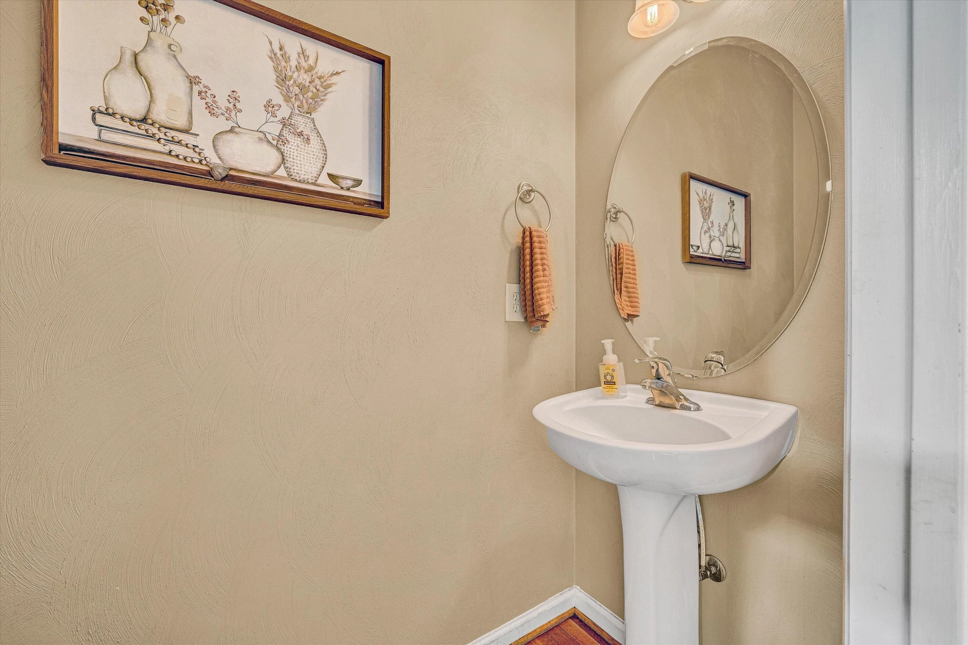 7522 New Barrens CT - Photo 7