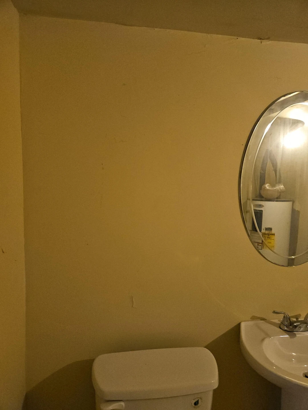5204 Salem Tpke NW - Photo 22