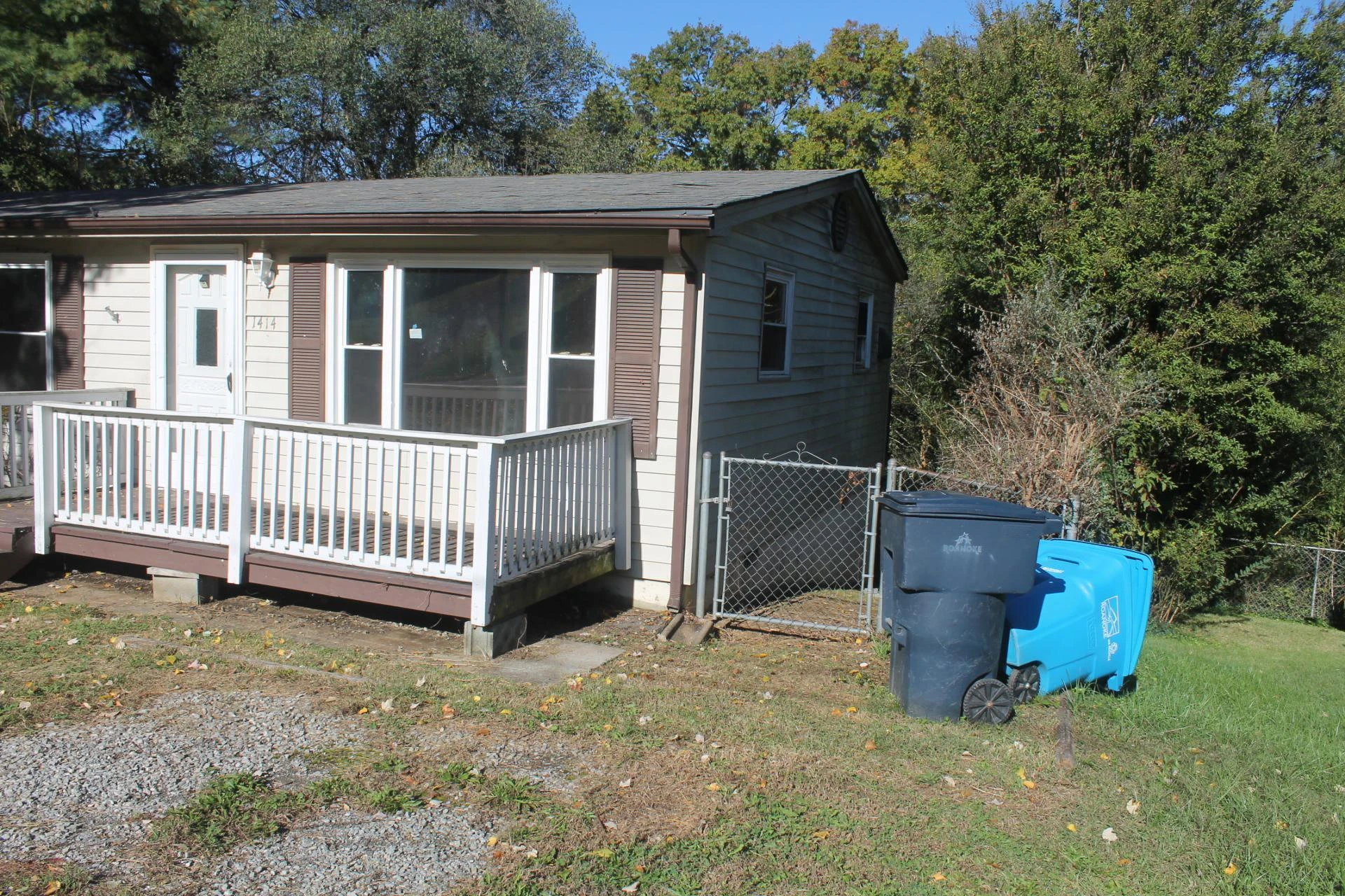 1414 Eastgate AVE NE - Photo 3