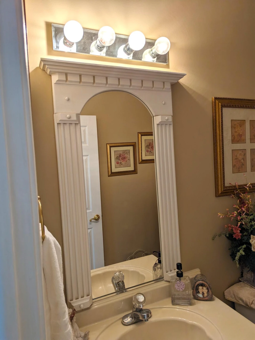 80 Bonbrook RD - Photo 15