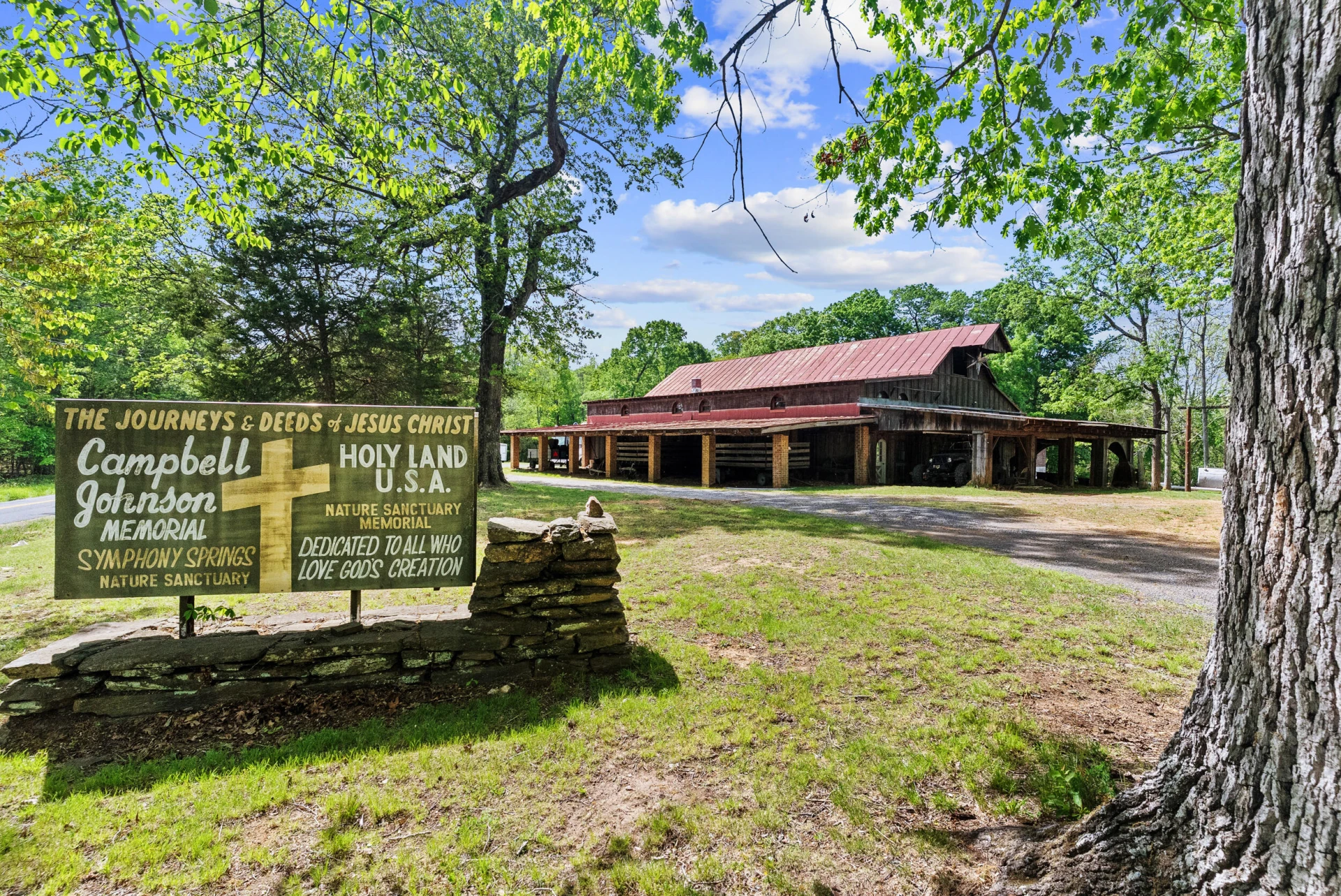 4067 Dickerson Mill RD - Photo 36