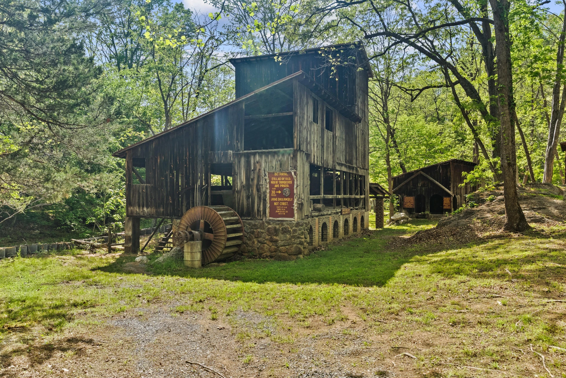 4067 Dickerson Mill RD - Photo 56