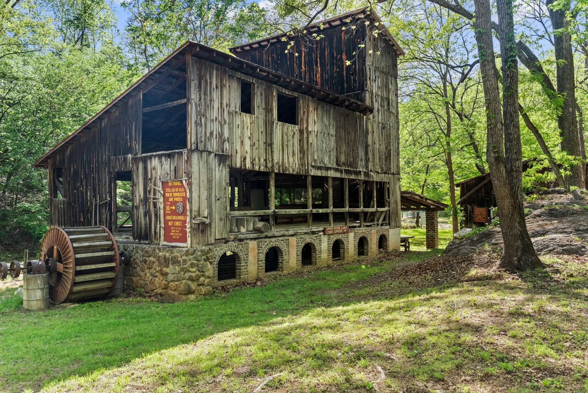 4067 Dickerson Mill RD - Photo 57