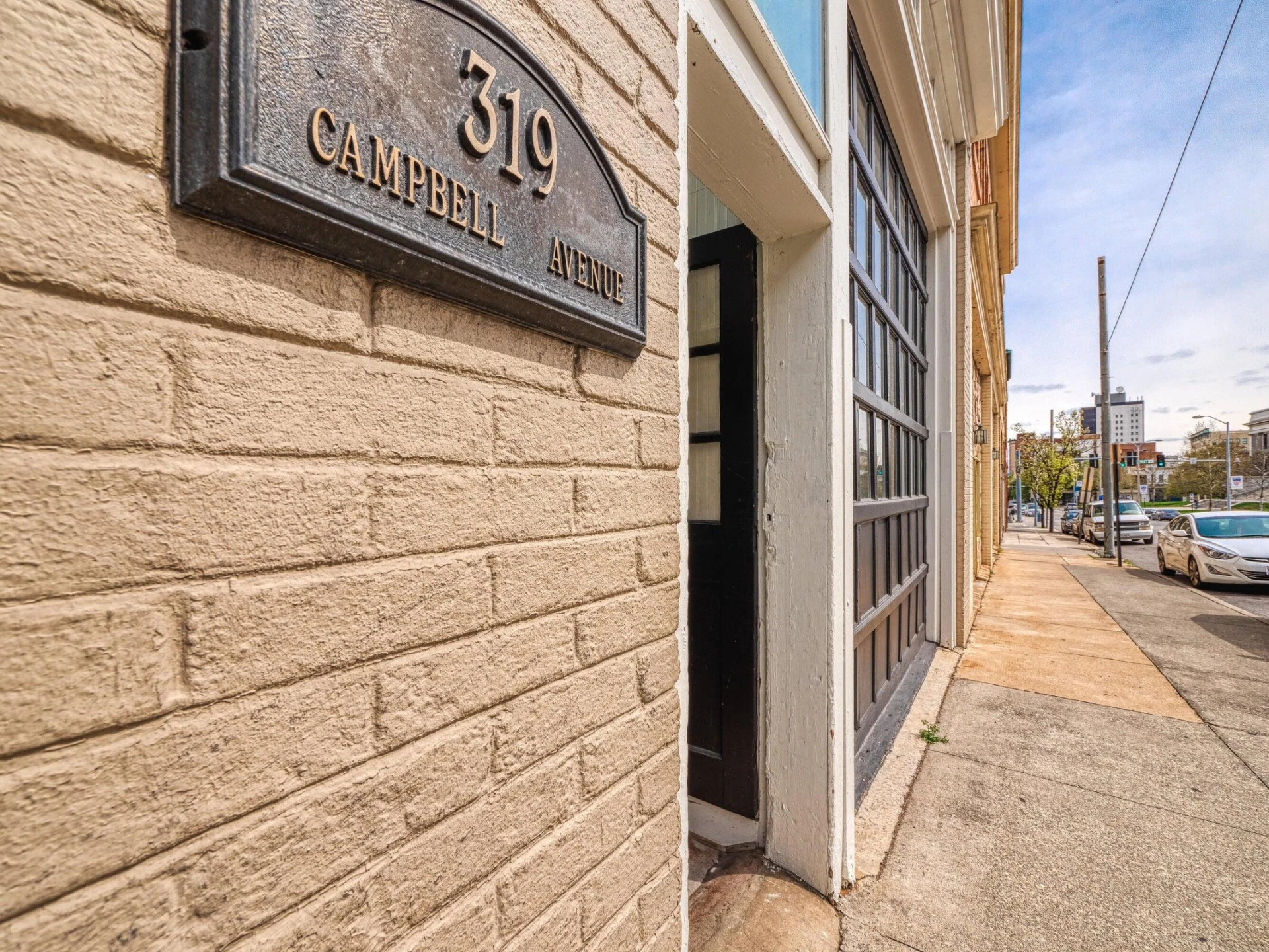 319 Campbell AVE SW #206 - Photo 25
