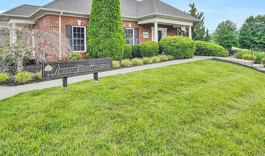 1818 High Gate LN - Photo 5
