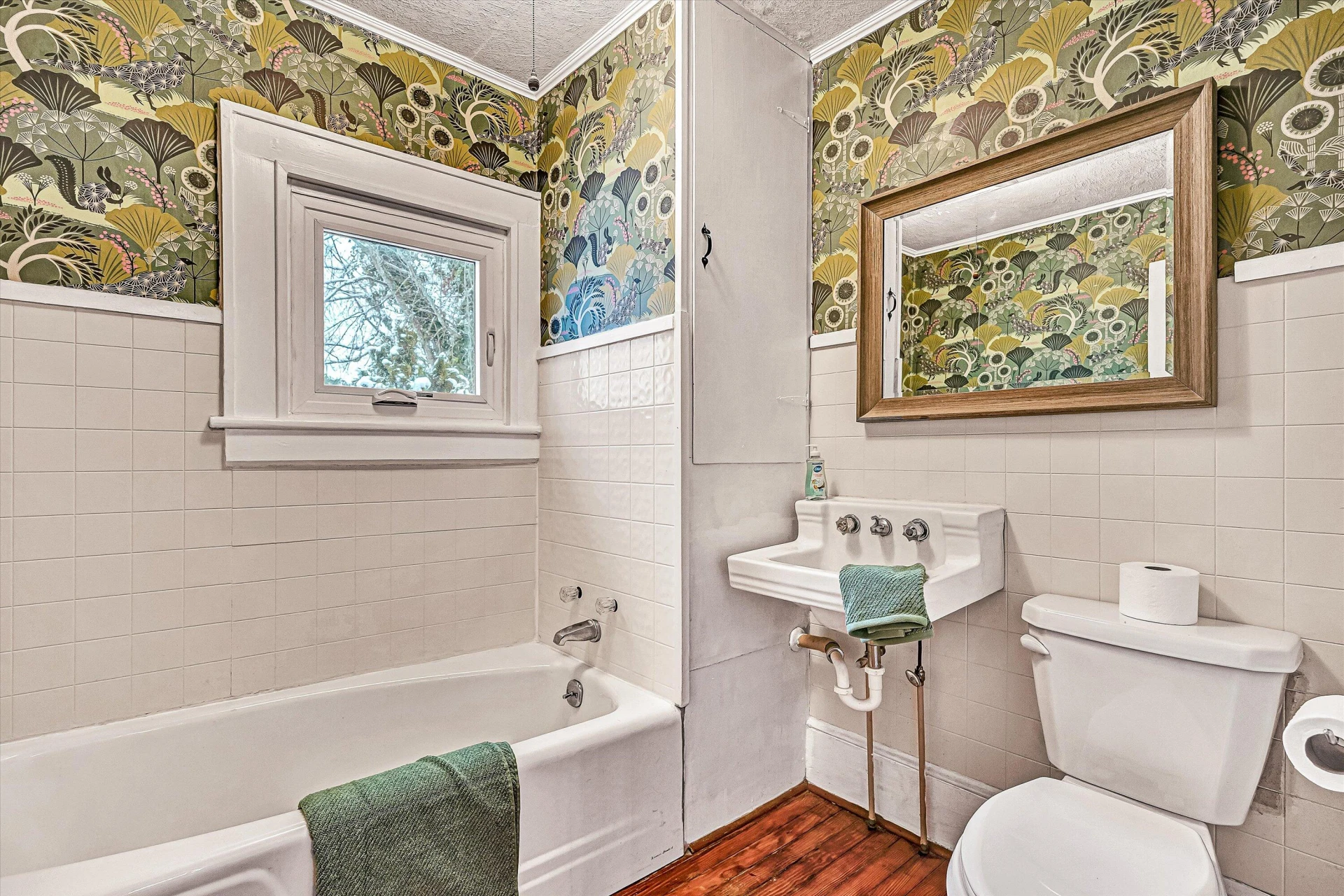 2420 Tillett RD SW - Photo 15