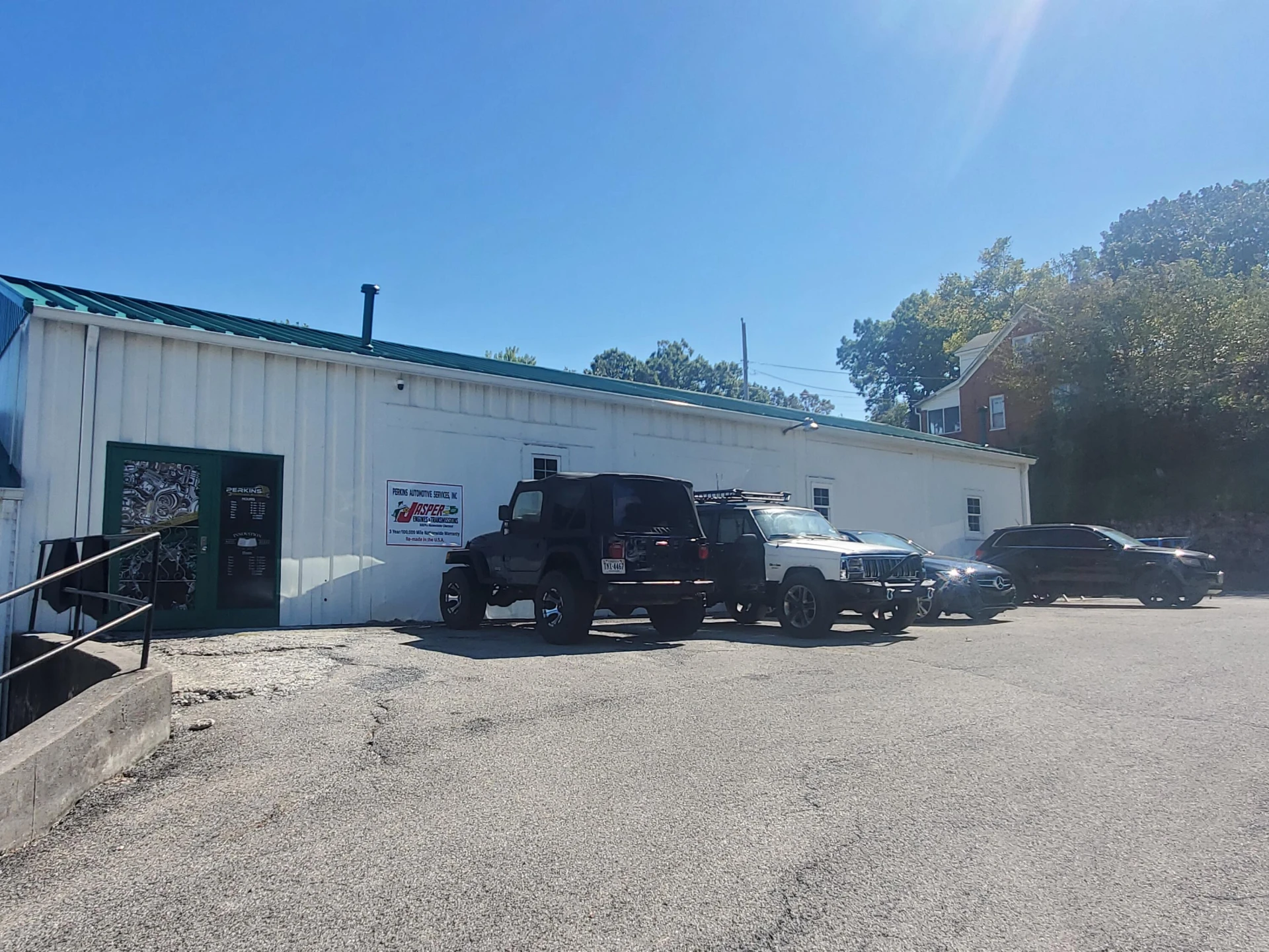 2050 E Main ST - Photo 7