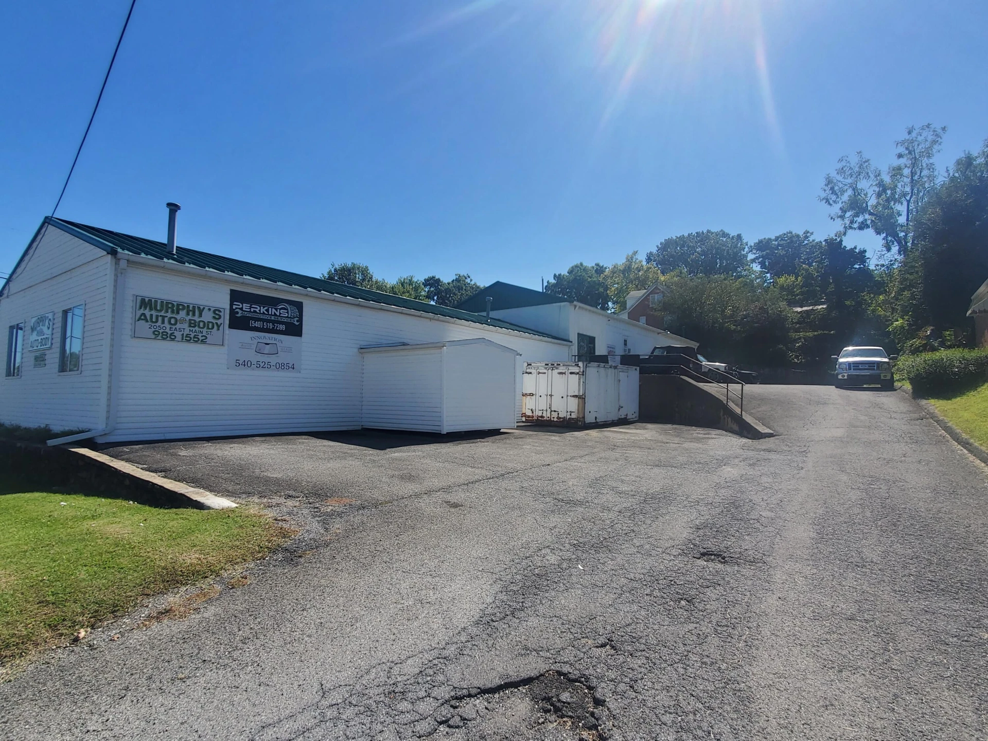 2050 E Main ST - Photo 8