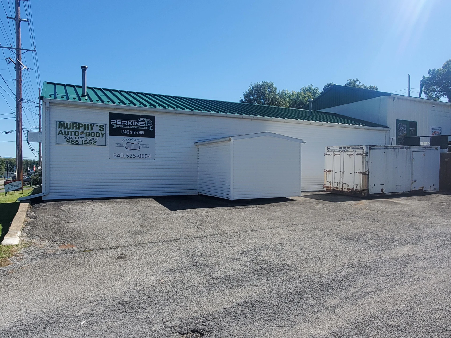 2050 E Main ST - Photo 9