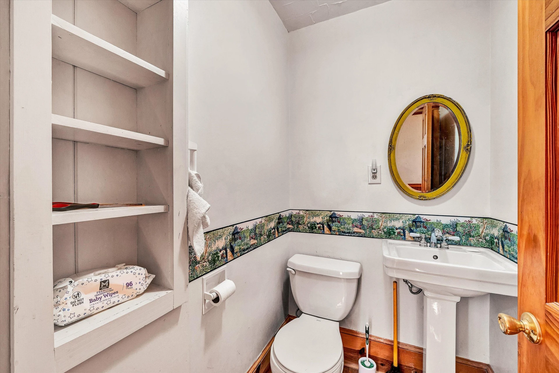 1844 Blenheim RD SW - Photo 15