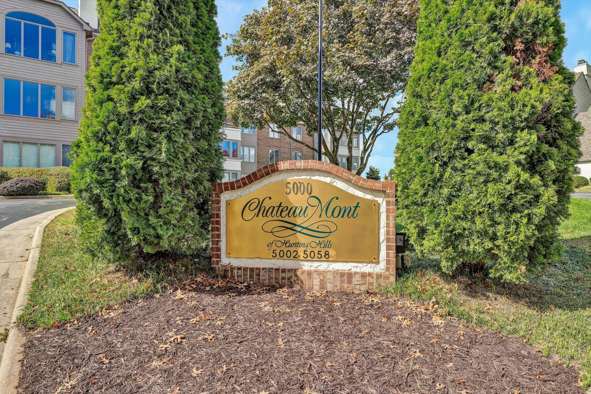 5014 Hunting Hills SQ - Photo 4