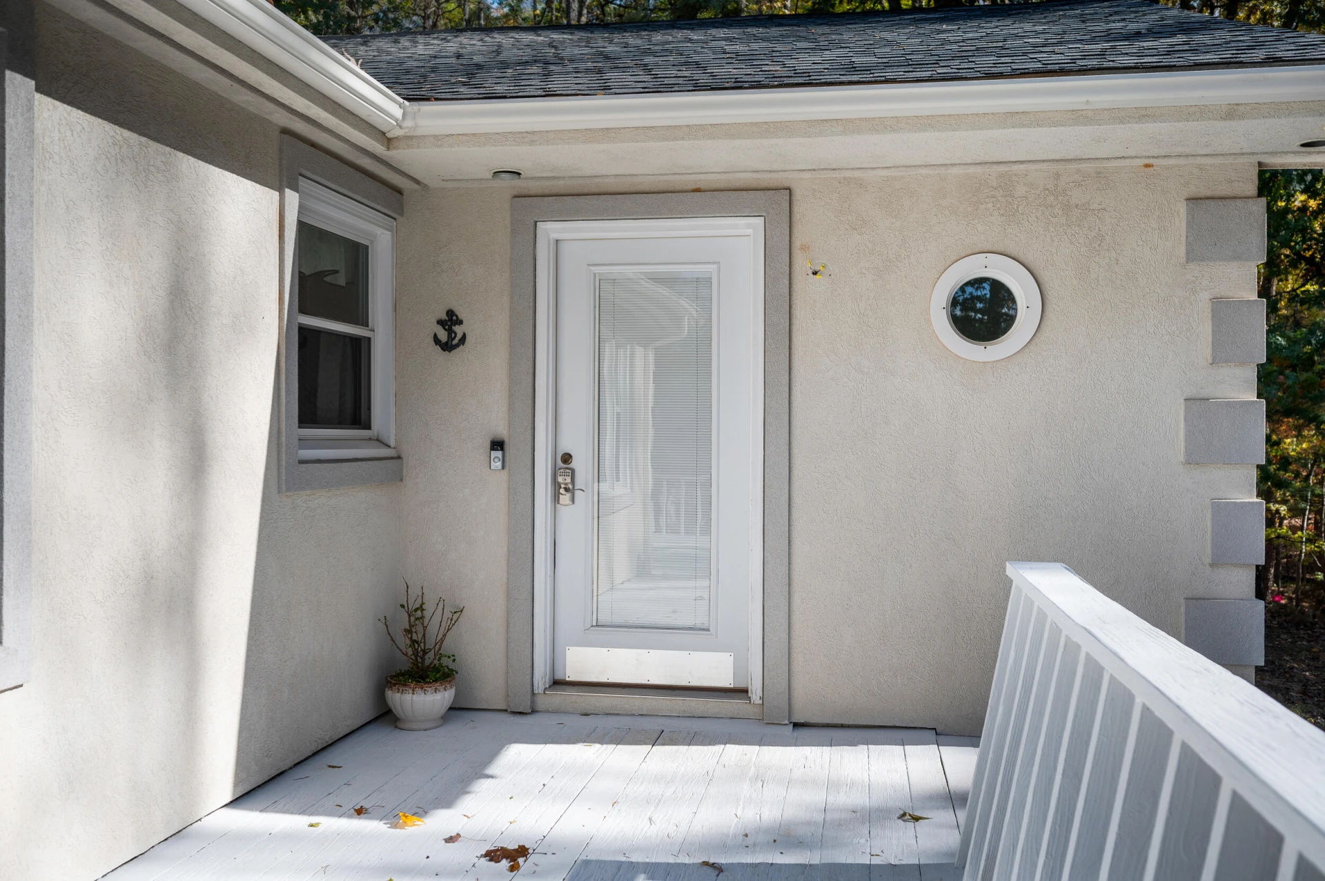 404 Heather LN - Photo 3