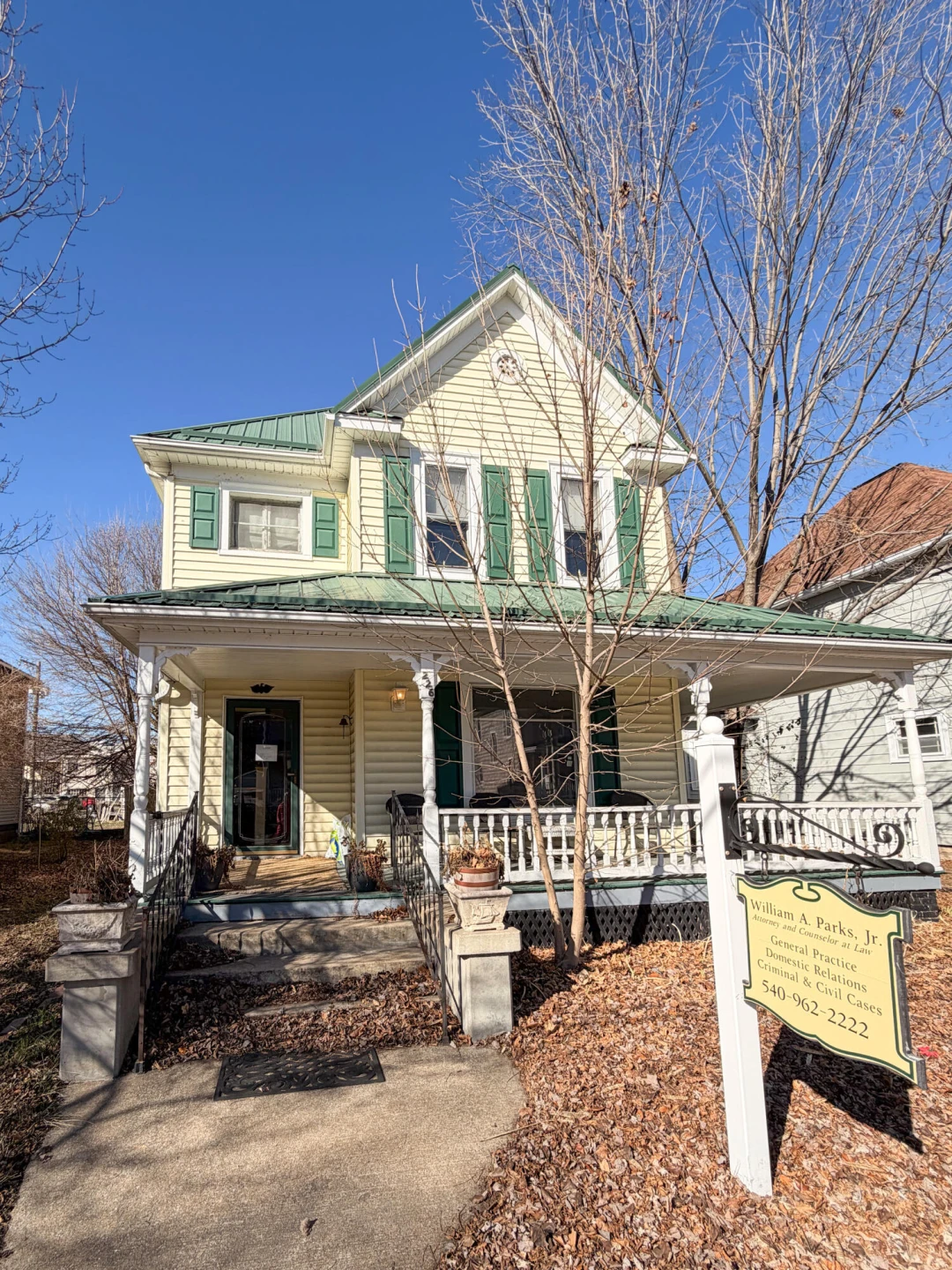 226 W Locust ST - Photo 2