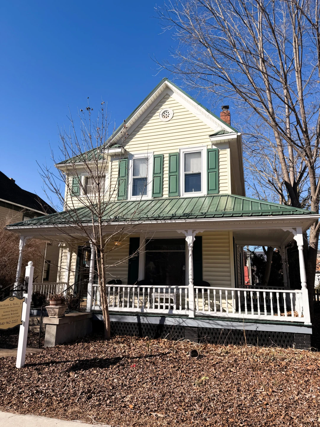 226 W Locust ST - Photo 3