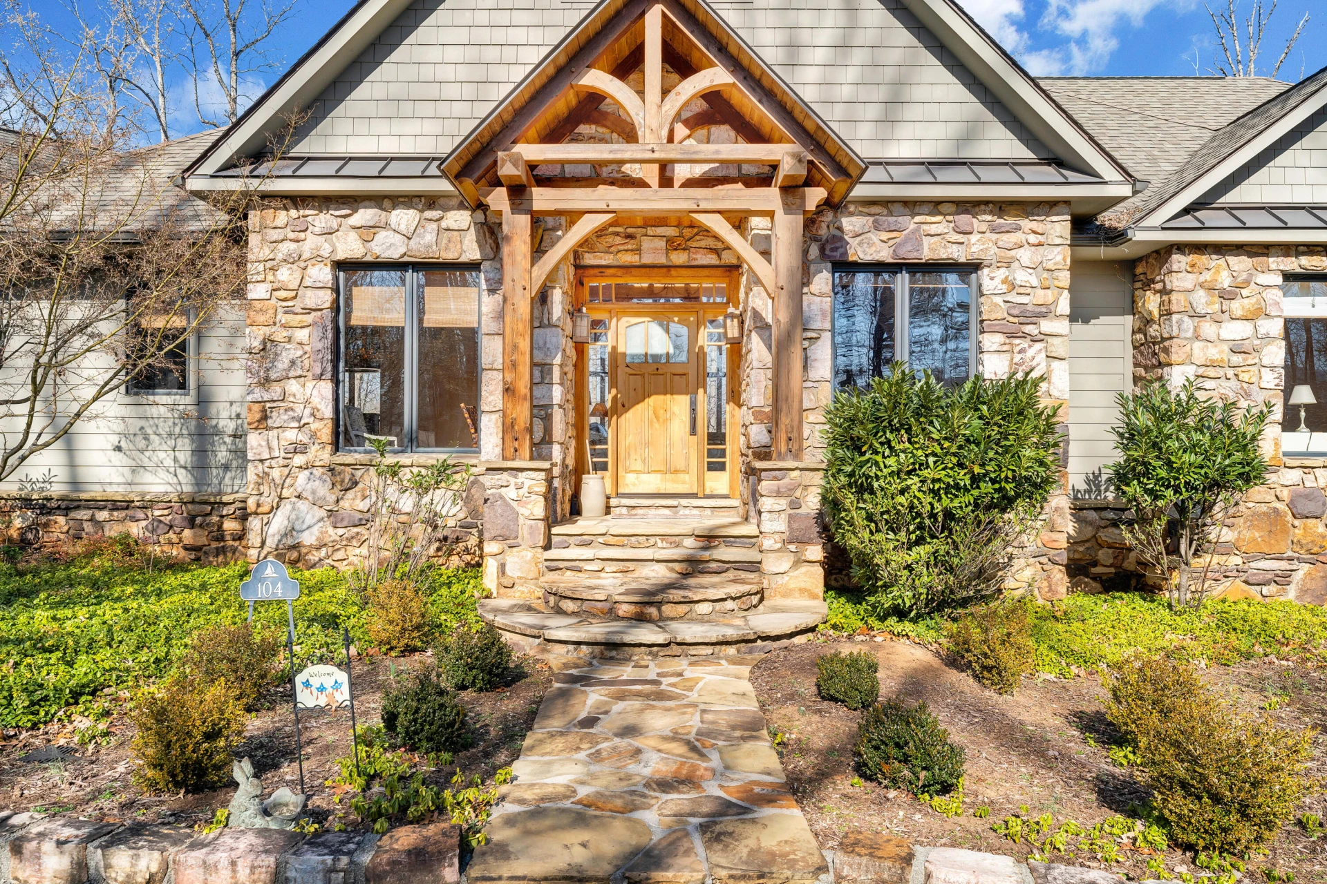104 Arbor LN - Photo 8