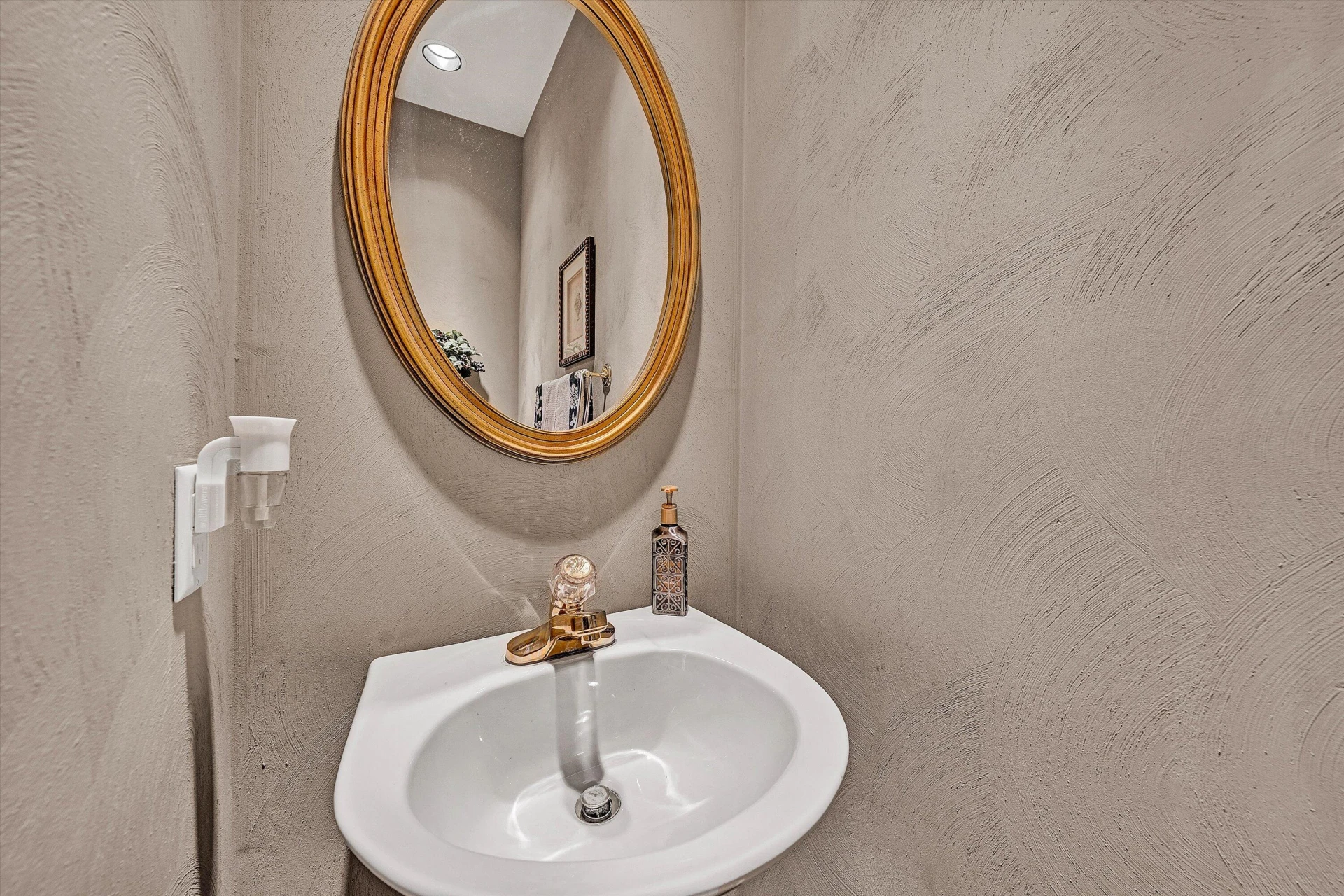 5852 Salisbury DR - Photo 16