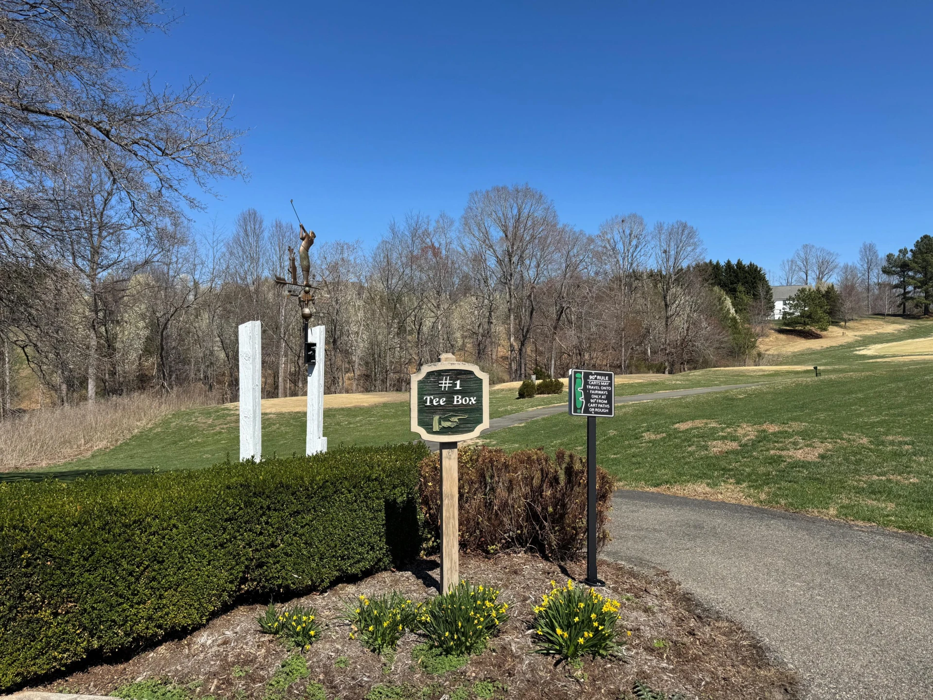 0 North Church DR