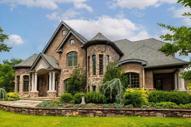 4255 Fortress DR, Blacksburg, VA, 24060