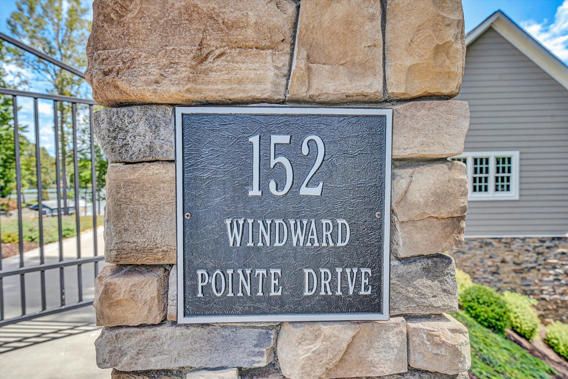 152 Windward Pointe DR - Photo 8