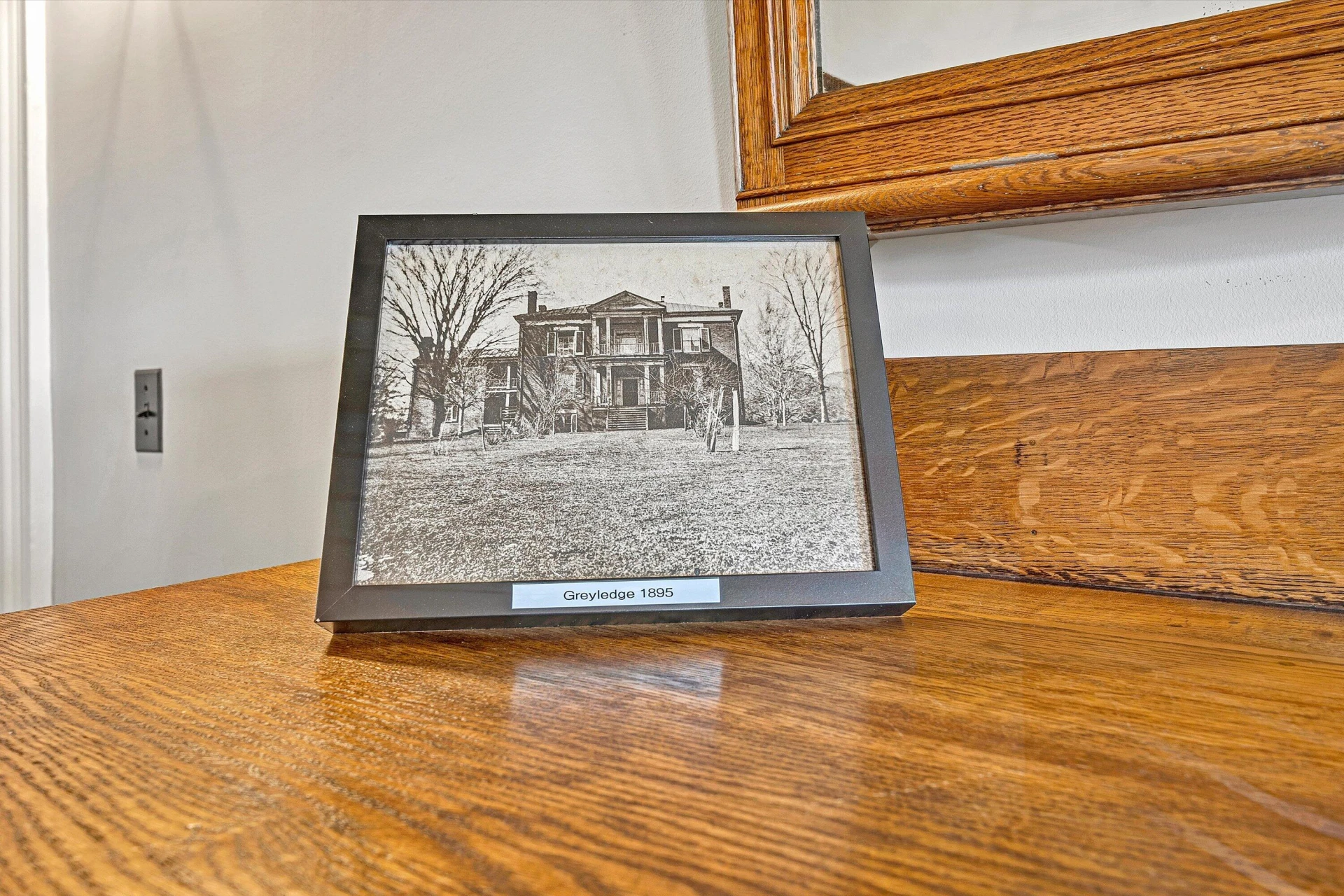 1066 Greyledge RD - Photo 21