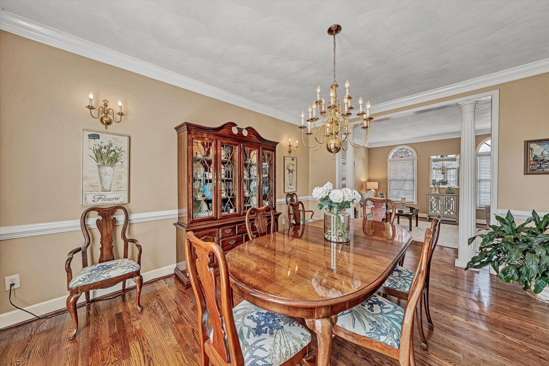 1935 Springmill RD - Photo 11