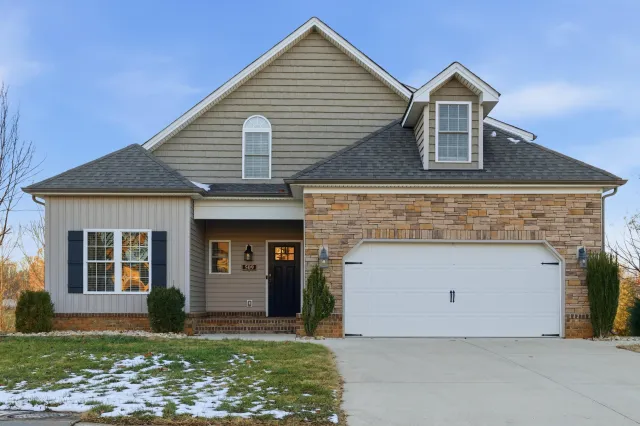 509 Cornerstone ST, Lynchburg, VA, 24502
